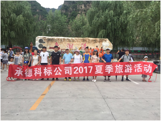 �Ƙ�(bi��o)ԇ�(y��n)�C(j��)��Ӱ